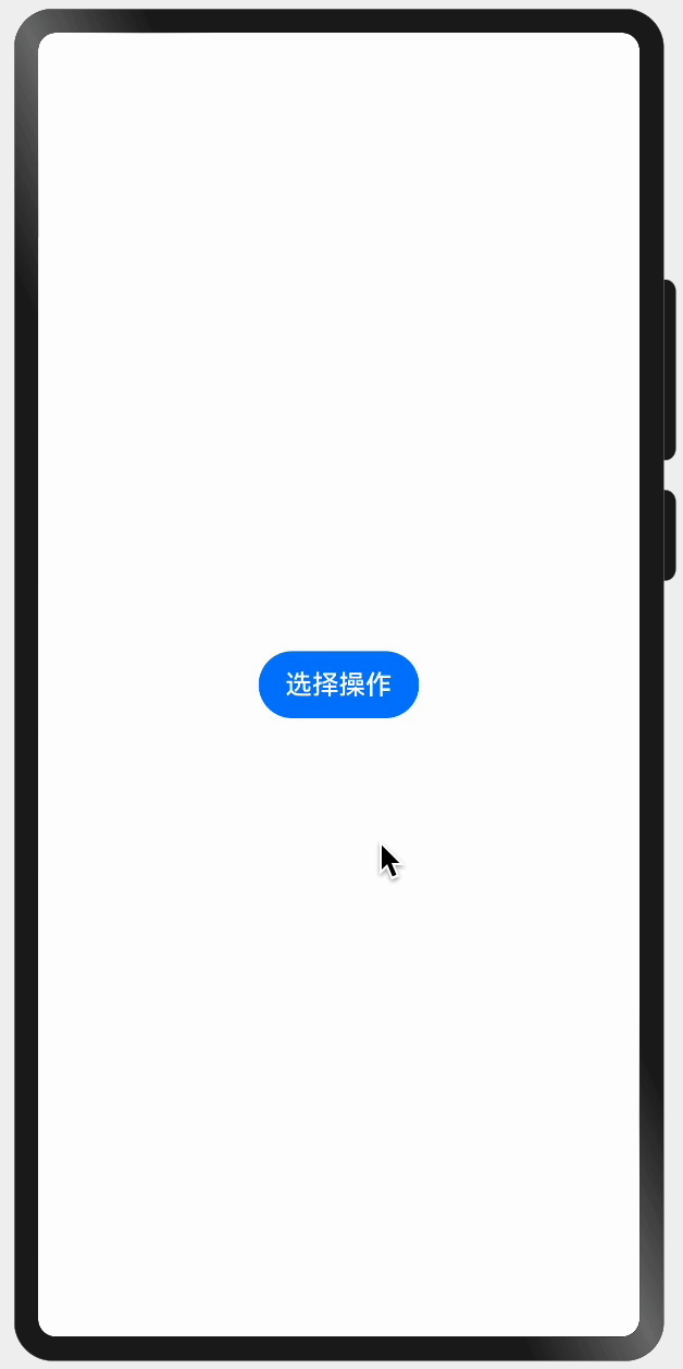 Kapture 2024-01-20 at 01.43.02.gif