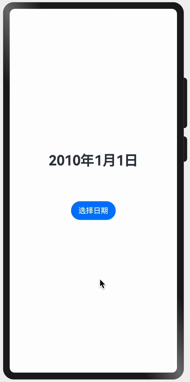 Kapture 2024-01-20 at 00.32.41.gif