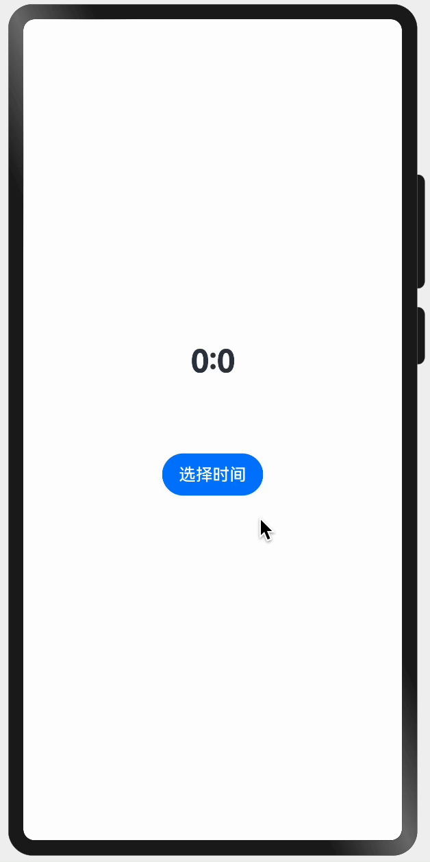 Kapture 2024-01-20 at 00.35.21.gif